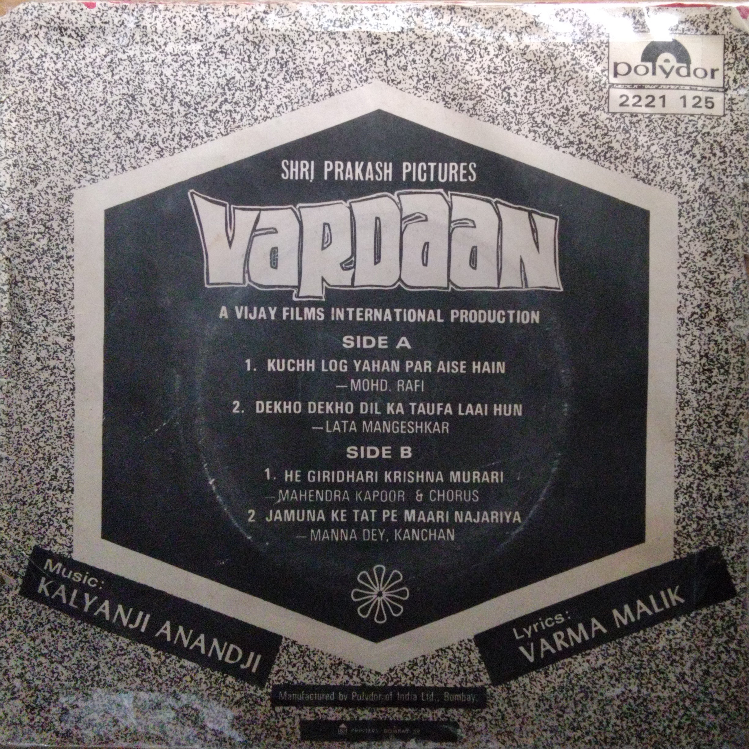 Kalyanji Anandji*  - Vardaan (45-RPM)