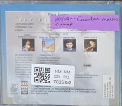 Prem Joshua - Sky Kisses Earth (CD)
