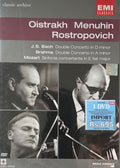 David Oistrakh, Yehudi Menuhin, Mstislav Rostropovich - Oistrakh, Menuhin, Rostropovich (Music-DVD)