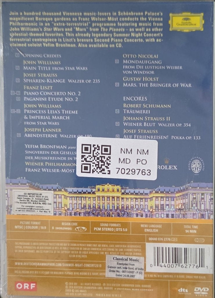 Yefim Bronfman, Wiener Philharmoniker, Franz Welser-Möst - Summer Night Concert Schönbrunn 2010 Moon Planets Stars (Music-DVD)