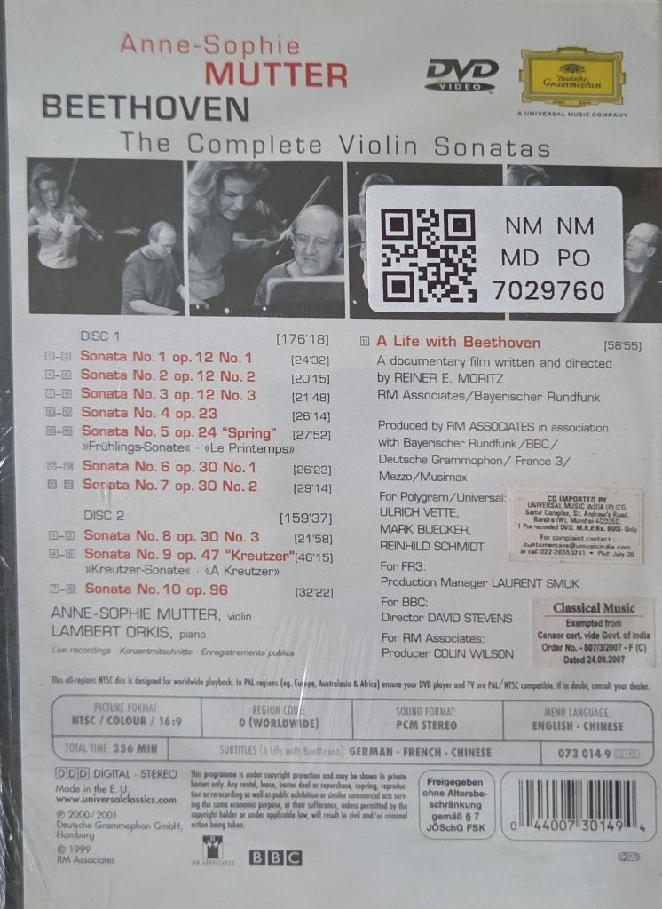 Beethoven, Anne-Sophie Mutter, Lambert Orkis - The Complete Violin Sonatas (Music-DVD) (2)