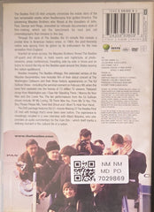 The Beatles - The First U.S. Visit (Music-DVD)