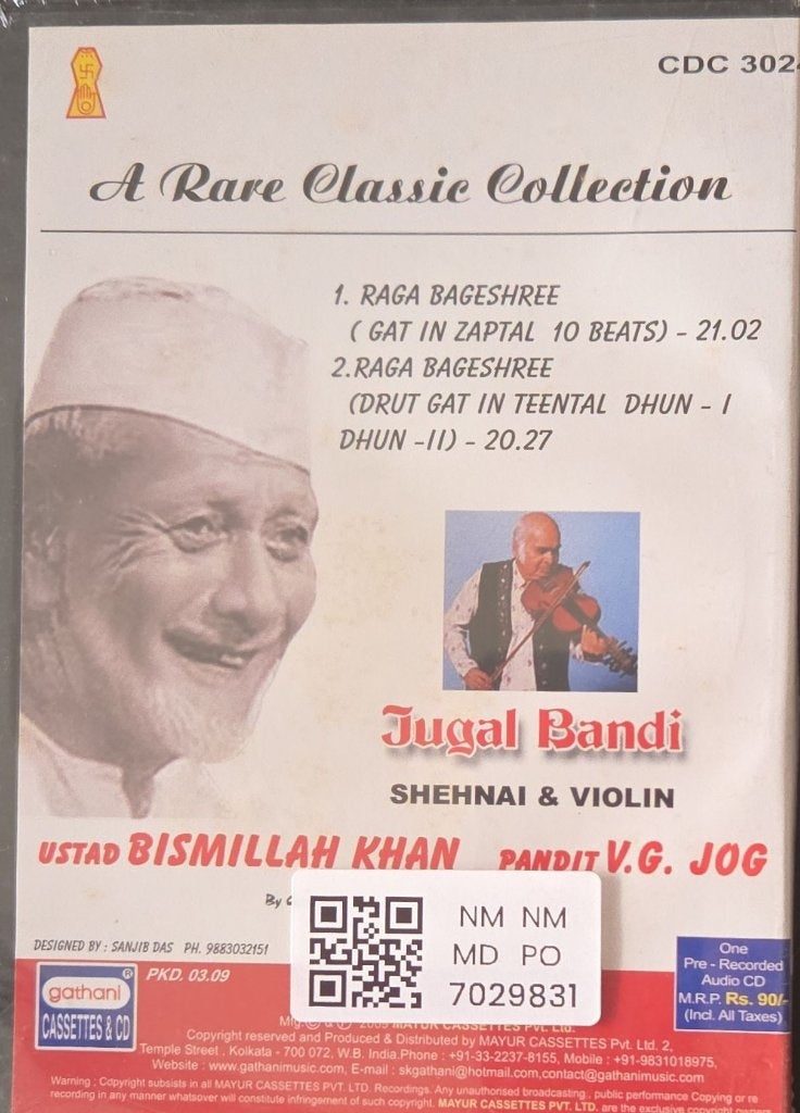 Ustad Bismillah Khan, Pandit V.G. Jog - Jugal Bandi (CD)