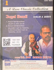 Pandit V.G. Jog, Samar Dutta - Jugal Bandi (CD)