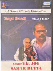 Pandit V.G. Jog, Samar Dutta - Jugal Bandi (CD)
