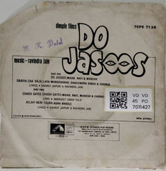 Ravindra Jain - Do Jasoos (45-RPM)