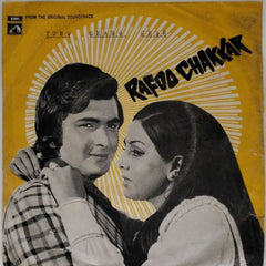 Kalyanji Anandji - Rafoo Chakkar (45-RPM)