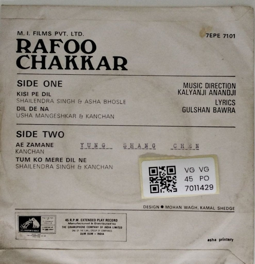 Kalyanji Anandji - Rafoo Chakkar (45-RPM)