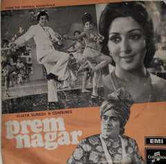 S. D. Burman - Prem Nagar (45-RPM)