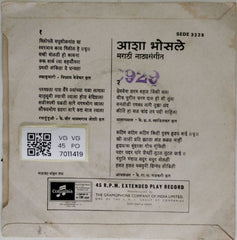 Asha Bhosle - Marathi Natya Sangeet (45-RPM)