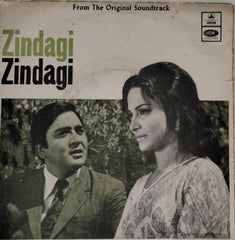S. D. Burman - Zindagi Zindagi (45-RPM)
