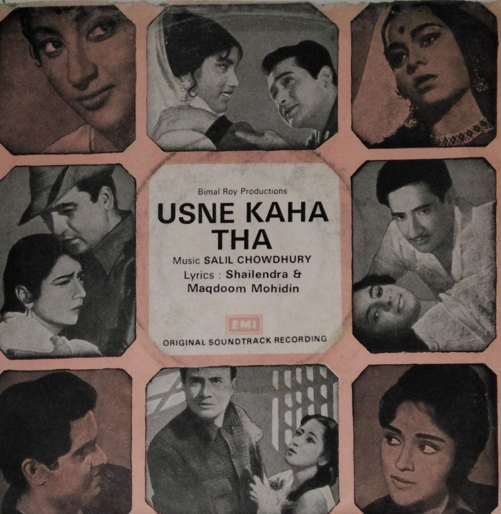 Salil Chowdhury - Usne Kaha Tha (45-RPM)