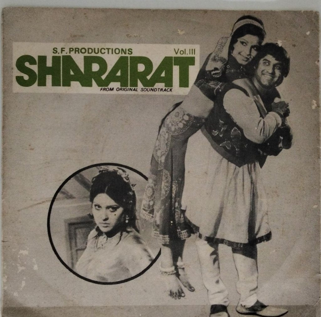 Nisar Bazmi - Shararat (45-RPM)