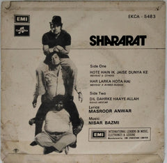 Nisar Bazmi - Shararat (45-RPM)