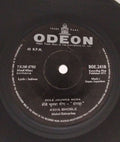 Sapan Jagmohan - Dole Jhumka Mora (45-RPM)