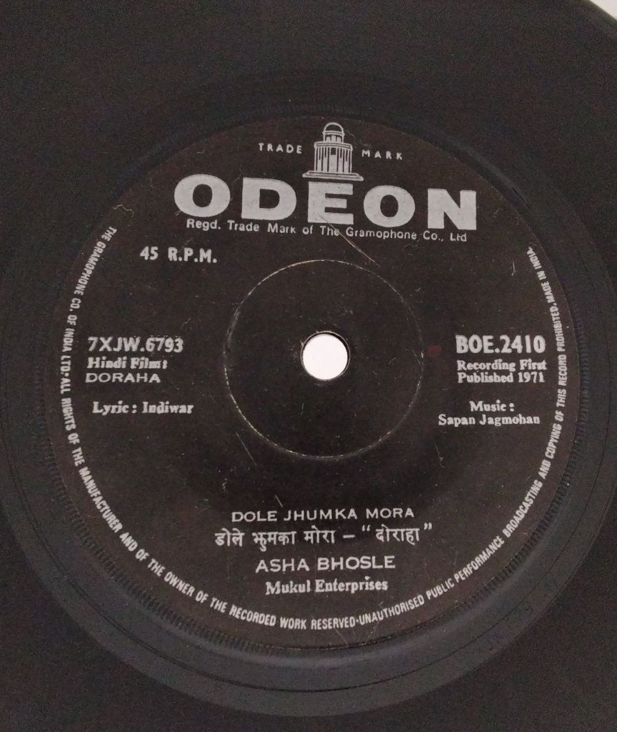 Sapan Jagmohan - Dole Jhumka Mora (45-RPM)