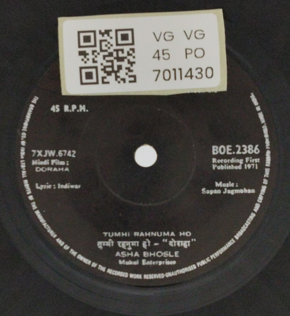 Sapan Jagmohan - Doraha (45-RPM)