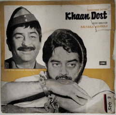 Kalyanji Anandji - Khaan Dost (45-RPM)