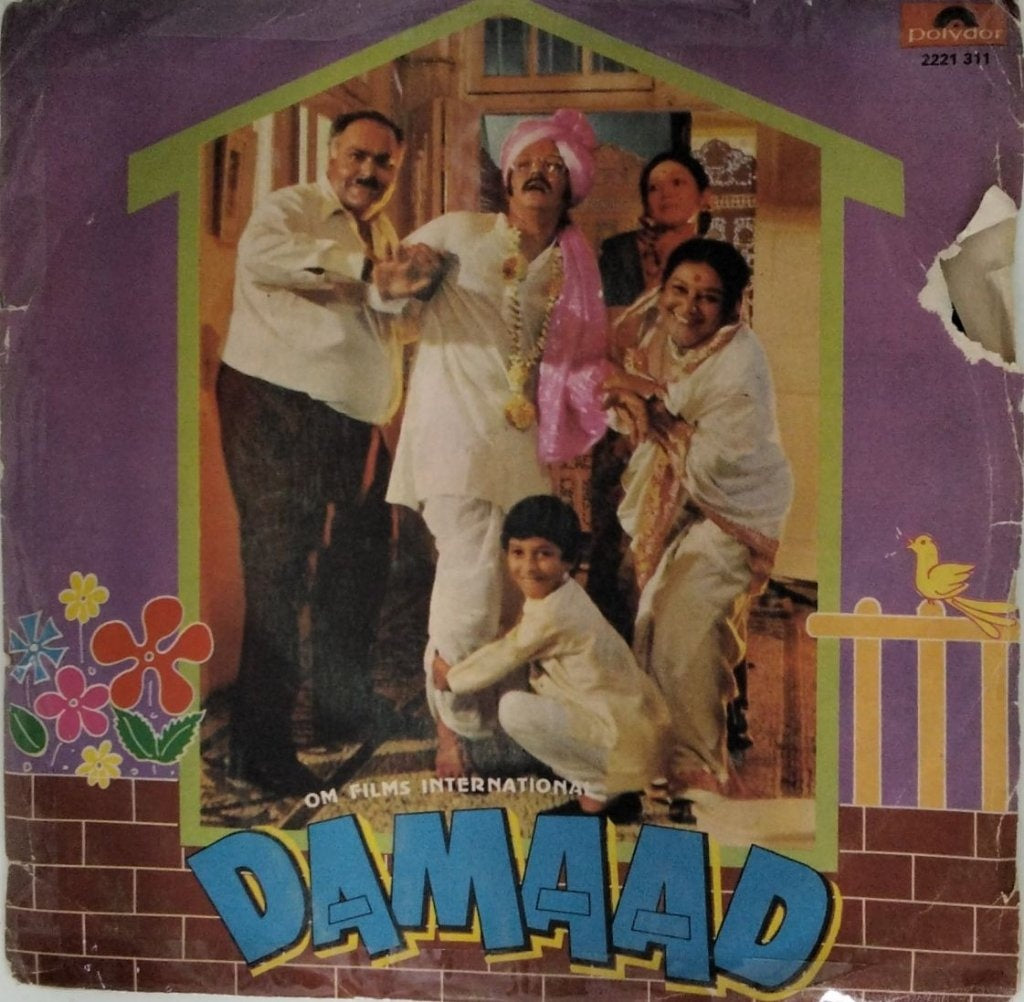 Hemant Bhosle - Damaad (45-RPM)