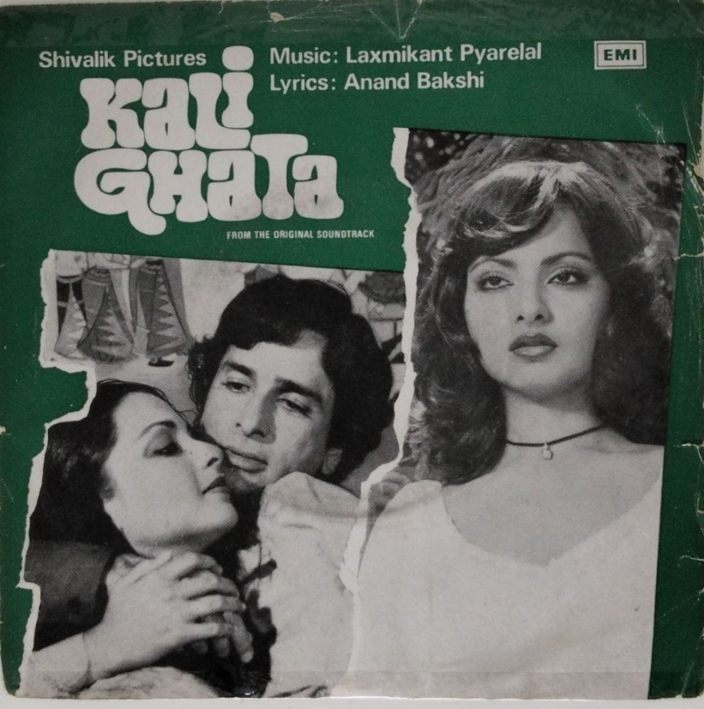 Laxmikant Pyarelal - Kali Ghata (45-RPM)