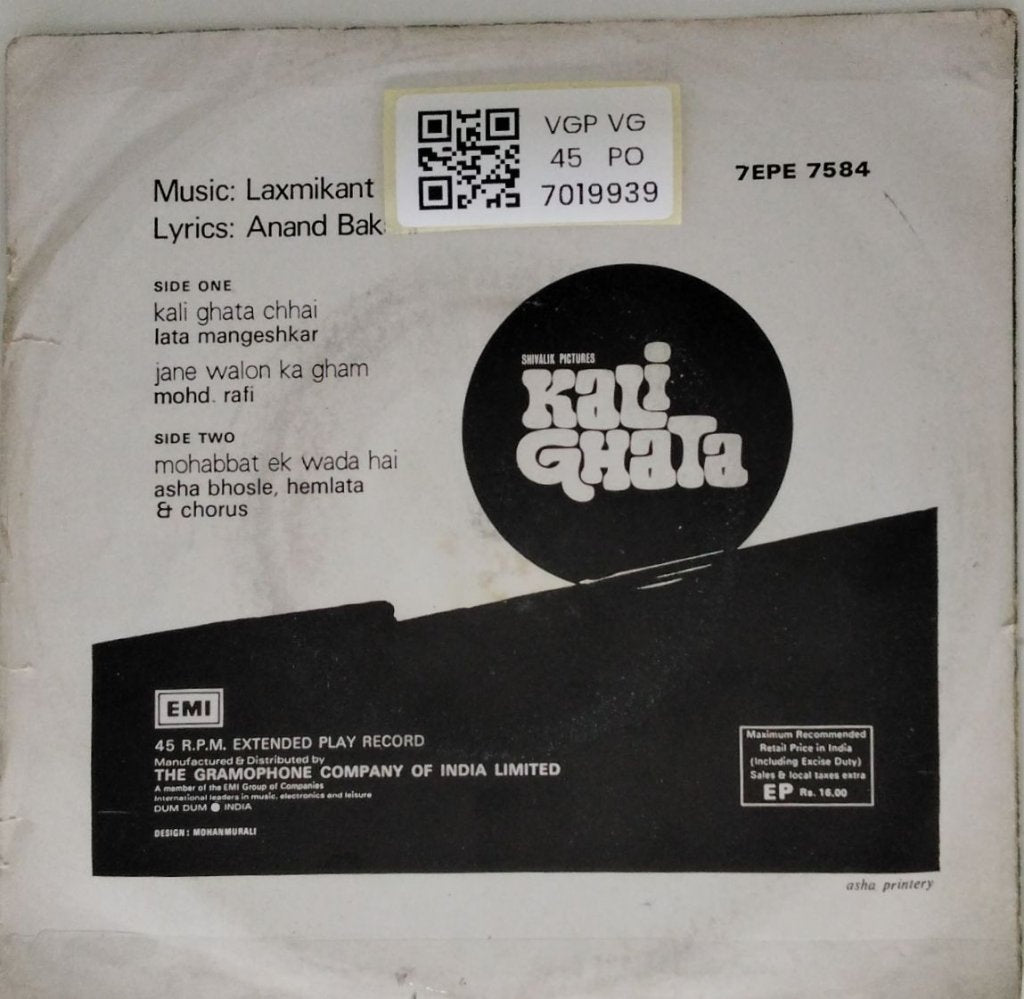 Laxmikant Pyarelal - Kali Ghata (45-RPM)