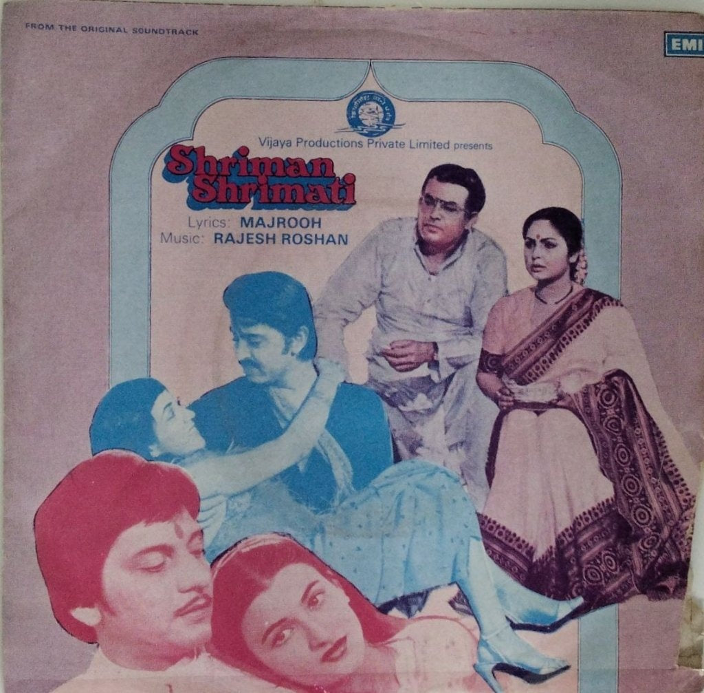 Rajesh Roshan - Shriman Shrimati (45-RPM)