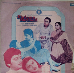 Rajesh Roshan - Shriman Shrimati (45-RPM)