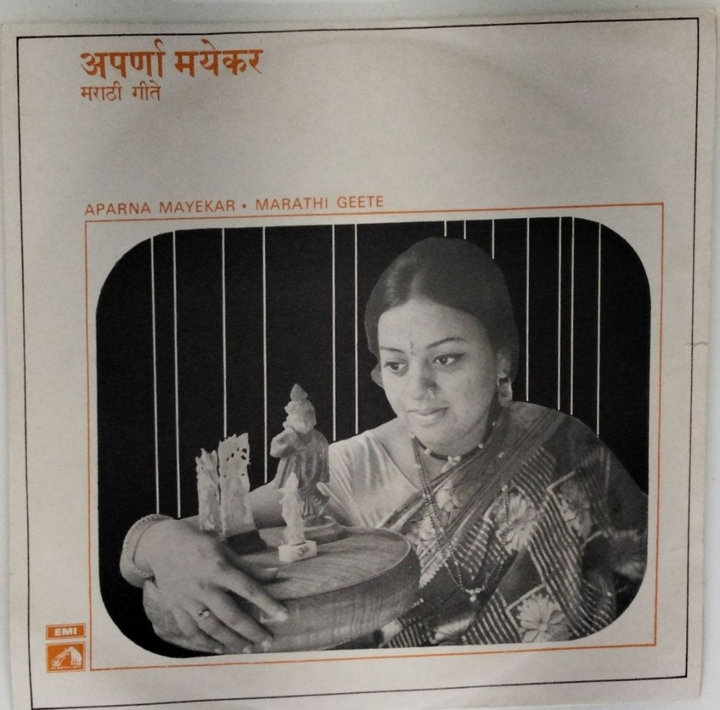 Aparna Mayekar, Shrinivas Khale - Marathi Geete (45-RPM)