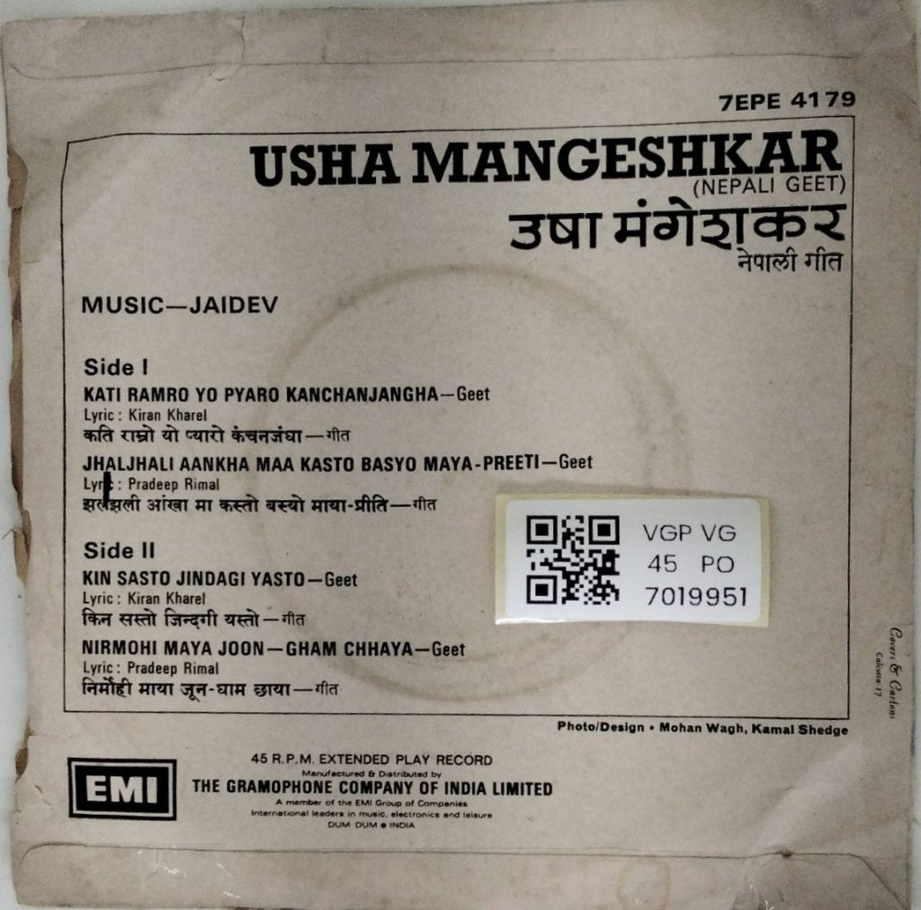 Usha Mangeshkar - Nepali Geet (45-RPM)