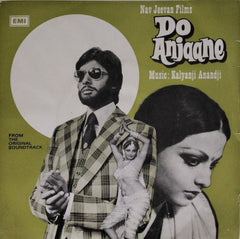 Kalyanji Anandji - Do Anjaane (45-RPM)