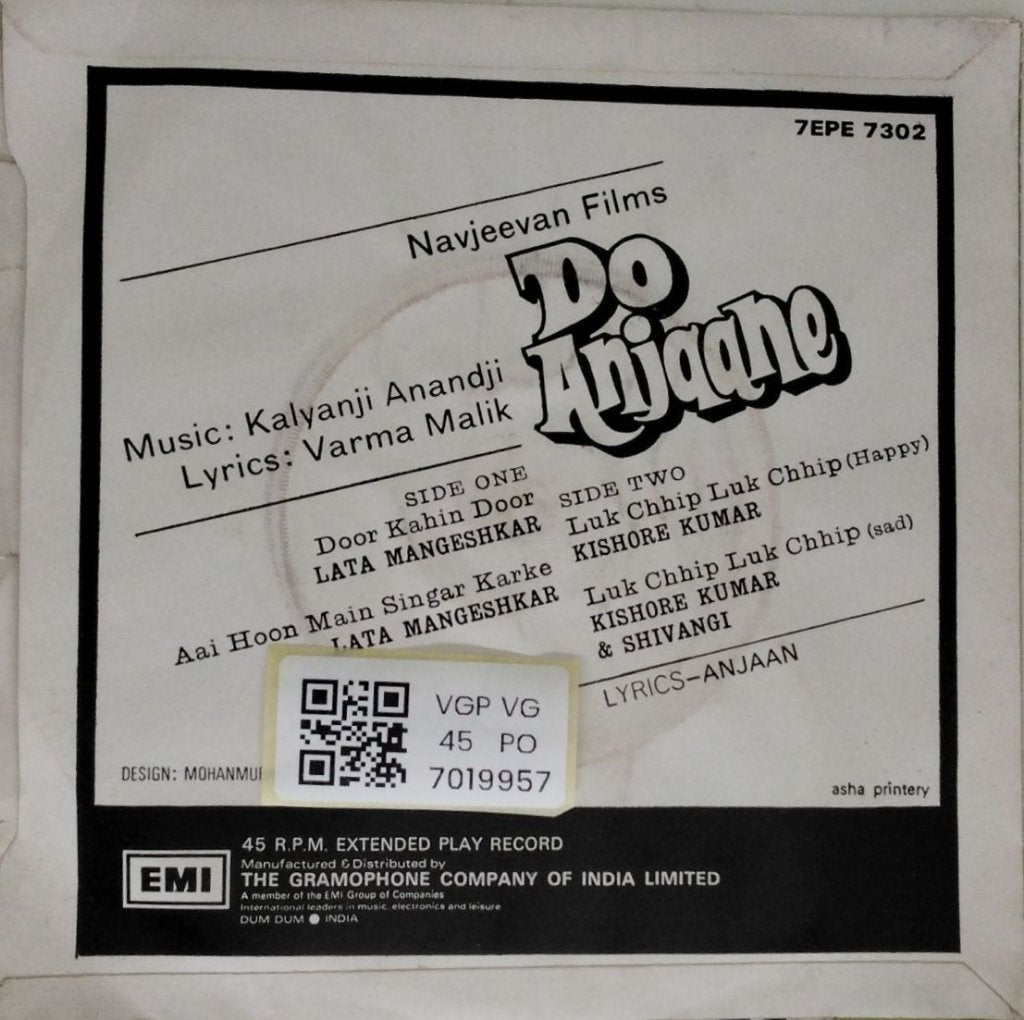 Kalyanji Anandji - Do Anjaane (45-RPM)