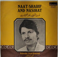Fakir Mohamed - Naat-Sharif and Nasihat (45-RPM)