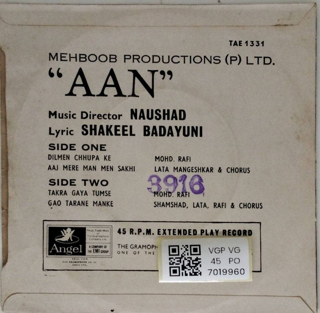 Naushad - AAN (45-RPM)