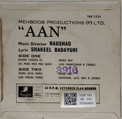 Naushad - AAN (45-RPM)