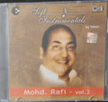 Tabun - Soft Instrumentals Mohd. Rafi Vol. 2 (CD)