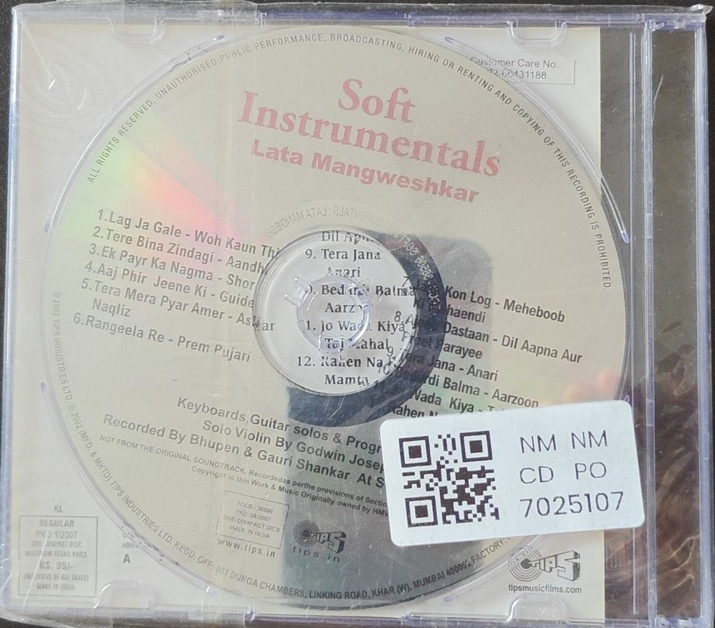 Tabun - Soft Instrumentals (CD)