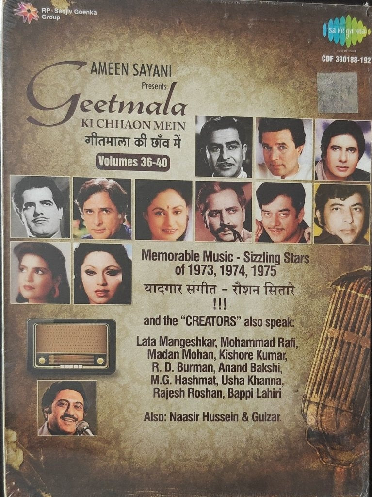 Various - Geetmala Ki Chhaon Mein Volumes 36-40 (CD) (5)