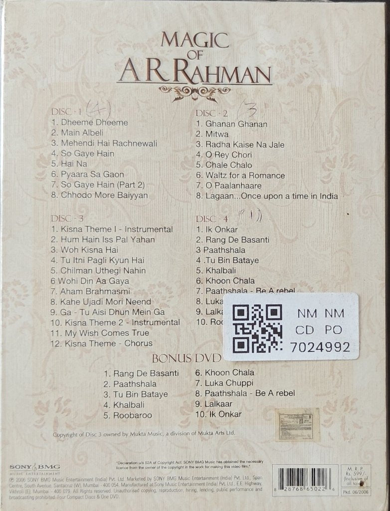 A R Rahman - Magic of A R Rahman (CD) (3)