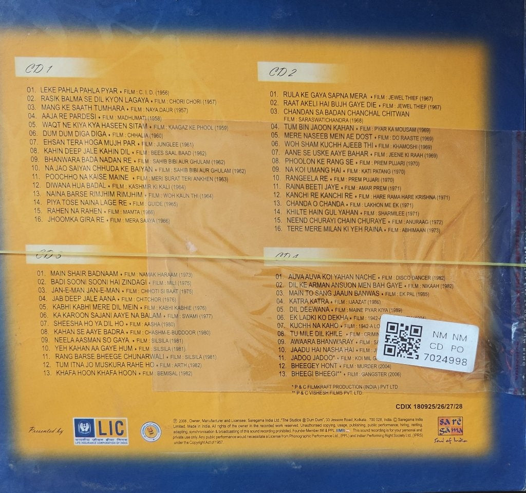 Various - Heartstrings... (CD) (4)