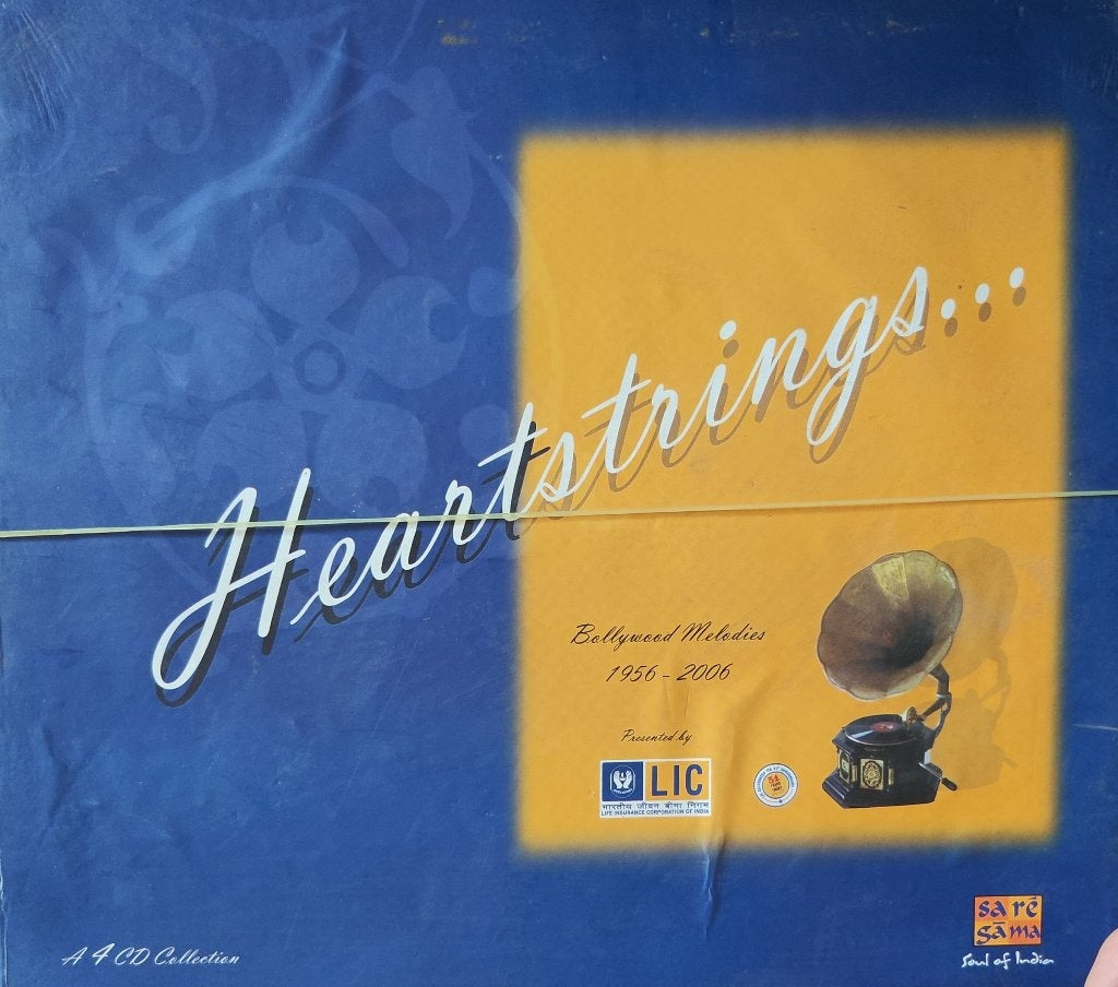 Various - Heartstrings... (CD) (4)
