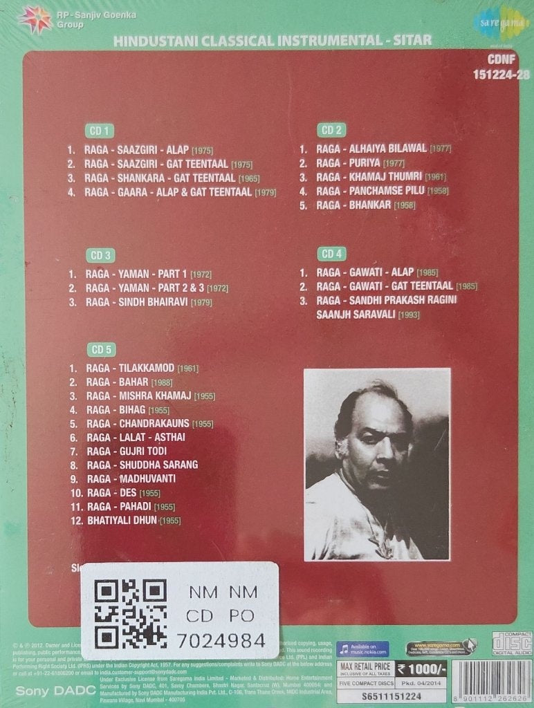 Ustad Vilayat Khan - The Best of Ustad Vilayat Khan Ever (CD) (5)