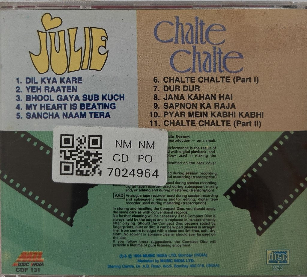 Various - Julie/Chalte Chalte (CD)