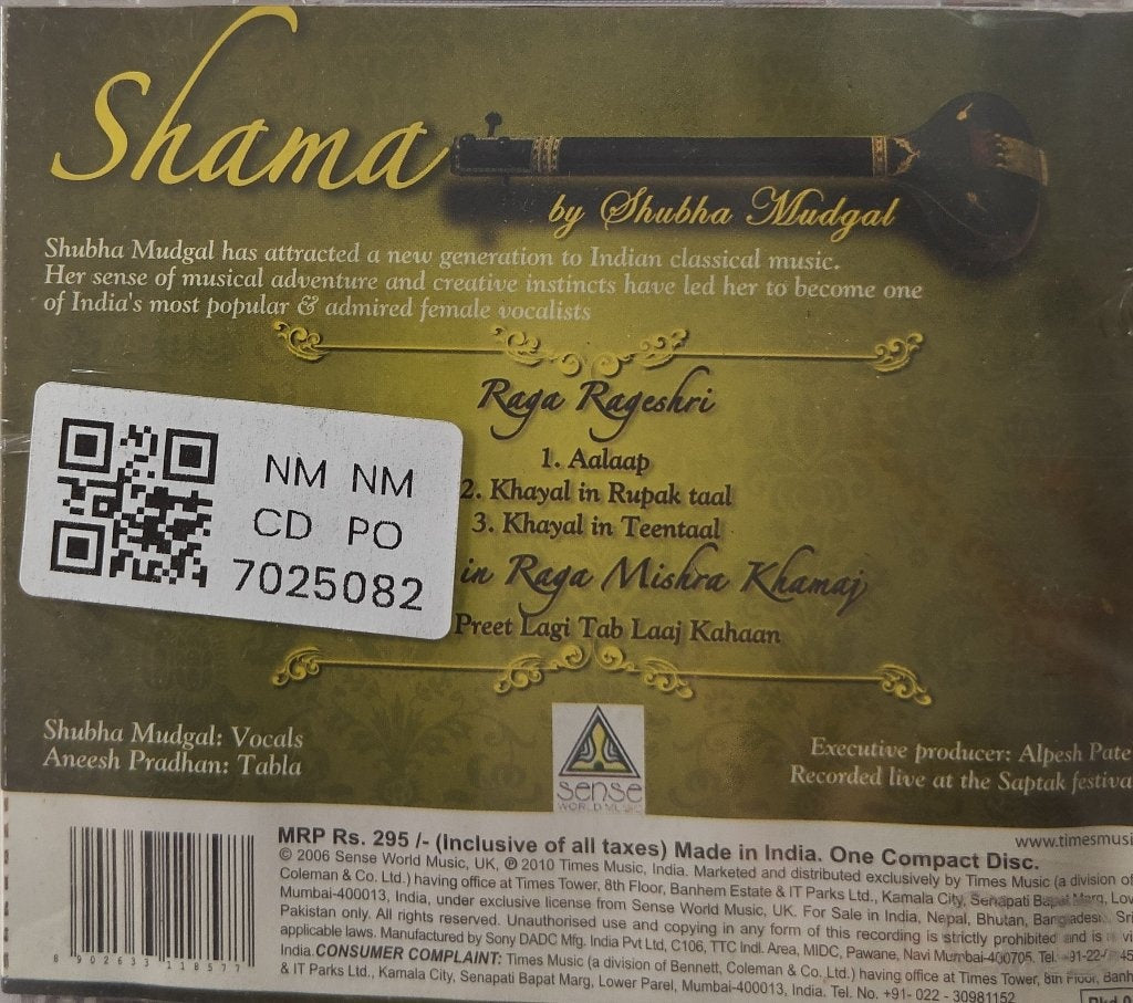 Shubha Mudgal - Shama (CD)
