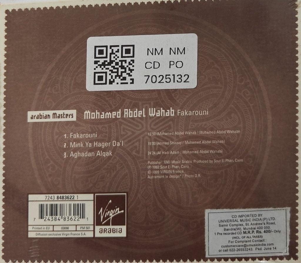 Mohamed Abdel Wahab - Fakarouni (CD)