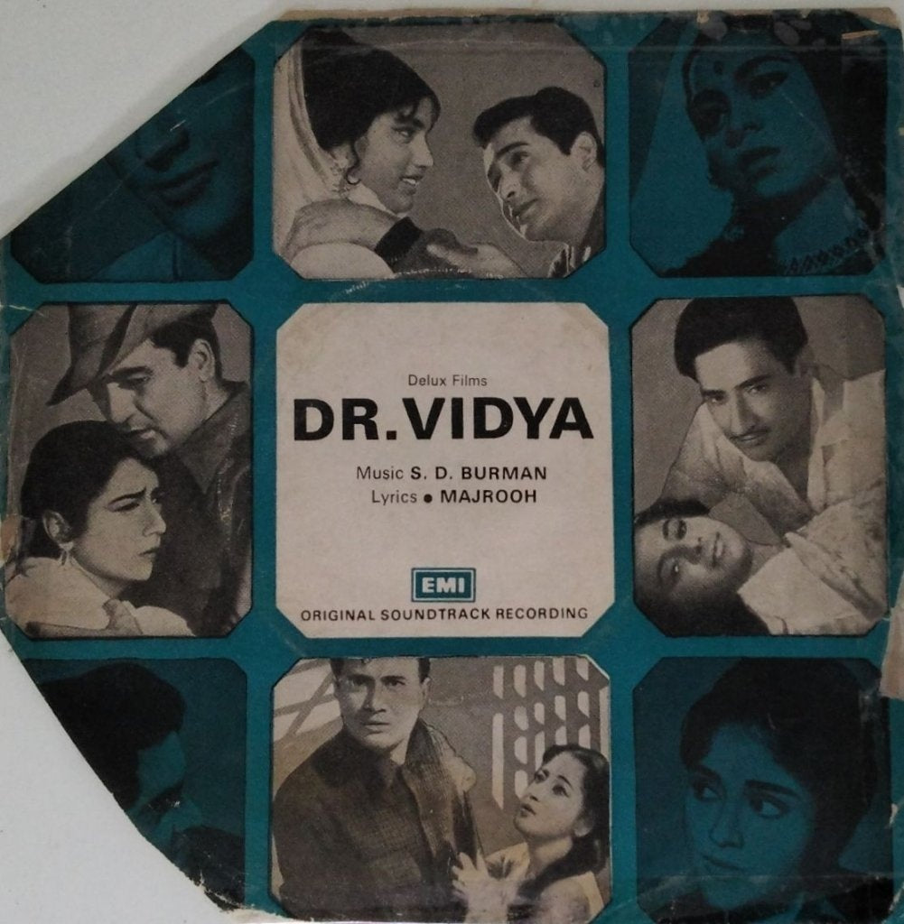 S. D. Burman - Dr. Vidya (45-RPM)