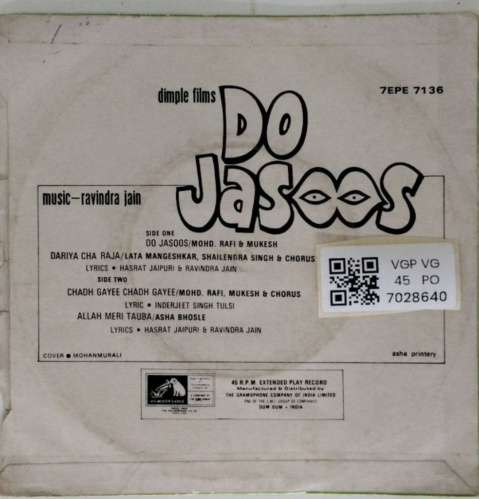 Ravindra Jain - Do Jasoos (45-RPM)