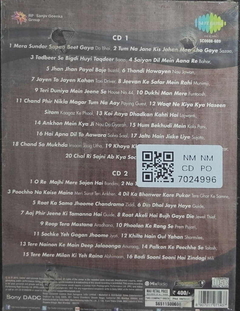 S.D. Burman - Yaadein (CD) (2)