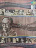 S.D. Burman - Yaadein (CD) (2)