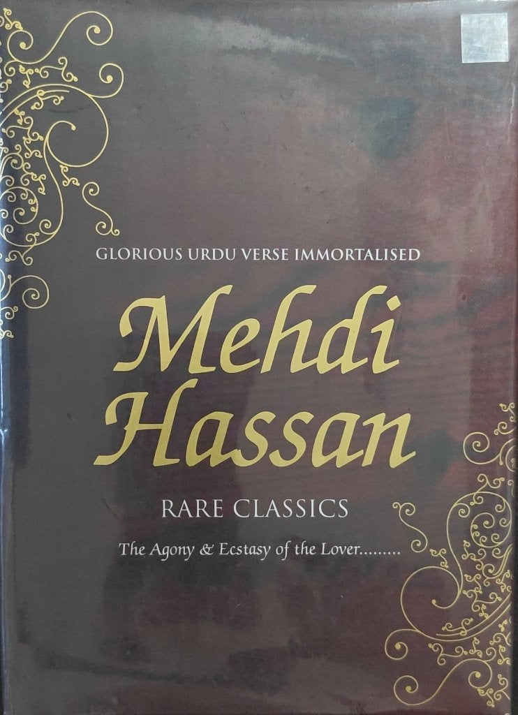 Mehdi Hassan - Rare Classics (CD) (2)