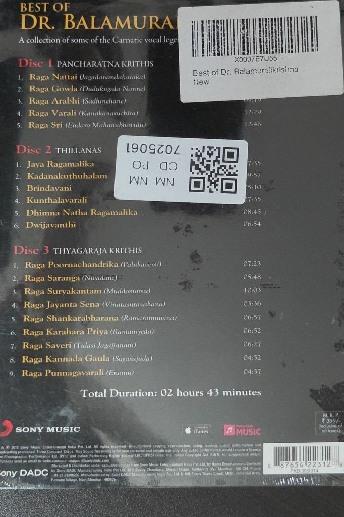 Dr. Balamuralikrishna - Best of Dr. Balamuralikrishna (CD) (3)